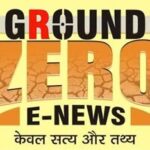 *शासकीय कन्या क्रीड़ा परिसर जशपुर के प्रभारी अधीक्षिका को सौंपी गई प्रयास…- भारत संपर्क
