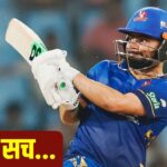 रिंकू सिंह चाहे कितने भी तूफानी शतक ठोक दीजिए, दुबई में तो पानी ही पिलाना प… – भारत संपर्क
