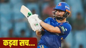 रिंकू सिंह चाहे कितने भी तूफानी शतक ठोक दीजिए, दुबई में तो पानी ही पिलाना प… – भारत संपर्क