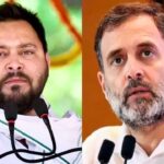 RJD का आरोप, गुमराह कर रहा है चुनाव आयोग, लोकतंत्र को कमजोर करने की…