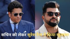 सचिन तेंदुलकर ने सुरेश रैना को बना लिया अपना बेटा, 30 हजार फीट की ऊंचाई पर … – भारत संपर्क
