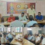 महाराजा अग्रसेन जयंती के भव्य आयोजन हेतु अग्र बंधु एकजुट – भारत संपर्क न्यूज़ …