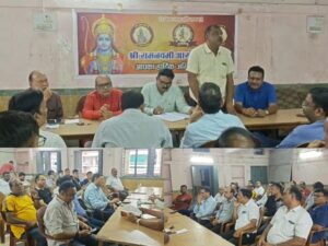 महाराजा अग्रसेन जयंती के भव्य आयोजन हेतु अग्र बंधु एकजुट – भारत संपर्क न्यूज़ …