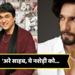 Shaktimaan Casting: नशेड़ी को ‘शक्तिमान’ मत बनाना… रणवीर सिंह को Shaktimaan न… – भारत संपर्क
