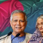 शेख हसीना की आवाज अब नहीं सुन पाएंगे बांग्लादेशी, यूनुस सरकार का नया फैसला – भारत संपर्क