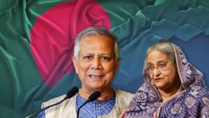 शेख हसीना की आवाज अब नहीं सुन पाएंगे बांग्लादेशी, यूनुस सरकार का नया फैसला – भारत संपर्क
