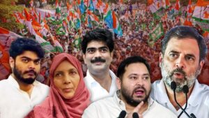 शहाबुद्दीन के गढ़ सीवान में क्यों नहीं पनप पाई कांग्रेस, क्या राहुल गांधी…