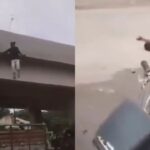 Viral Video: फ्लाईओवर से स्टंट मारकर हीरो बनना चाहता था लड़का, अंत में हुआ कुछ बुरी…