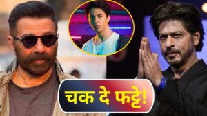 Bads of Bollywood: चक दे फट्टे!… शाहरुख खान के बेटे ने शुरू किया करियर तो सनी… – भारत संपर्क