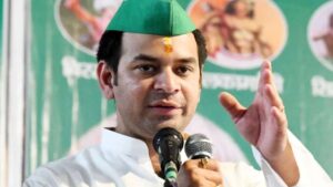 बिहार: चुनावी मूड में तेज प्रताप, ‘जनशक्ति जनता दल’ नाम से नई पार्टी!, लालू…