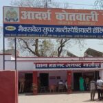 परिजनों ने दोगुनी उम्र के लड़के से किया रिश्ता पक्का, युवती ने भागकर की टीच… – भारत संपर्क