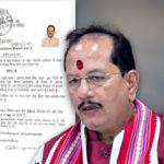 बिहार: उपमुख्यमंत्री विजय सिन्हा के पास भी 2 EPIC, तेजस्वी यादव बोले- उम्र…