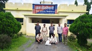 सारंगढ़ में अवैध गांजा तस्करी करते 2 गिरफ्तार, 4 किलो से ज्यादा गांजा जब्त – भारत संपर्क न्यूज़ …