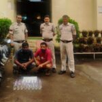 बाइक से शराब तस्करी करते दो आरोपी गिरफ्तार, मोटर सायकल और शराब जप्त – भारत संपर्क न्यूज़ …