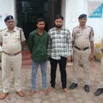 रायगढ़ पुलिस की बड़ी कार्रवाई: ‘म्यूल अकाउंट’ गिरोह के दो सदस्य गिरफ्तार, 69 लाख… – भारत संपर्क न्यूज़ …