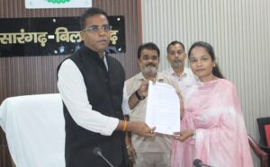 Sarangarh News: 19 वर्ष से लंबित प्रकरण का हुआ निराकरण : कलेक्टर डॉ कन्नौजे ने… – भारत संपर्क न्यूज़ …