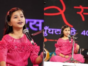 रायगढ़ की नन्ही बालिका आराध्या सिंह ने दी मनमोहक प्रस्तुति, समारोह के पांचवें दिन… – भारत संपर्क न्यूज़ …