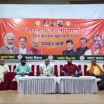 प्रधानमंत्री नरेंद्र मोदी की स्वर्गीय माता जी को कांग्रेस के…- भारत संपर्क