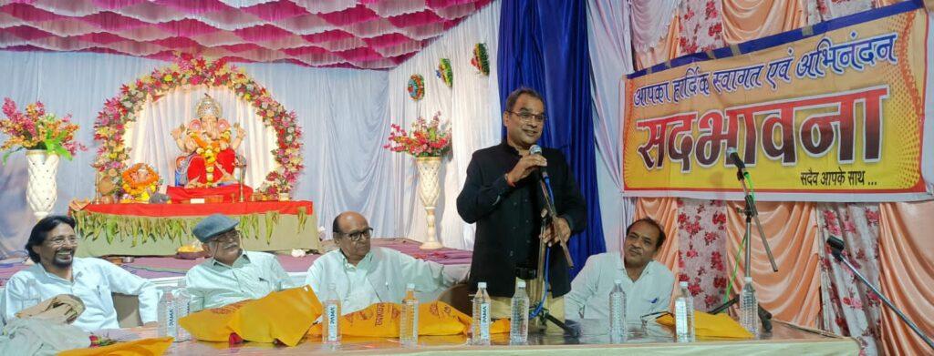 सदभावना कवि सम्मेलन का सफल आयोजन, तू समाती नहीं लेखनी में…- भारत संपर्क सदभावना कवि सम्मेलन का सफल आयोजन, तू समाती नहीं लेखनी में…- भारत संपर्क
