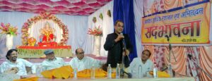 सदभावना कवि सम्मेलन का सफल आयोजन, तू समाती नहीं लेखनी में…- भारत संपर्क