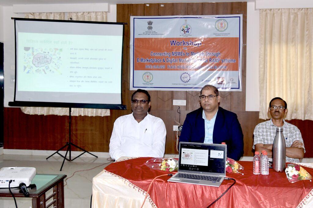 स्थानीय उत्पादों को मिलेगा डिजिटल बाजार, आरएएमपी योजना के…- भारत संपर्क स्थानीय उत्पादों को मिलेगा डिजिटल बाजार, आरएएमपी योजना के…- भारत संपर्क