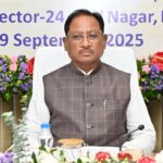 मुख्यमंत्री श्री विष्णु देव साय की अध्यक्षता में यूनिफाइड…- भारत संपर्क