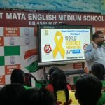 विश्व आत्महत्या रोकथाम दिवस पर भारत माता आंग्ल माध्यम शाला…- भारत संपर्क