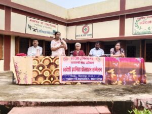 अरुणा दीक्षितस्वदेशी मंच द्वारा स्कूलों में किया जा रहा…- भारत संपर्क