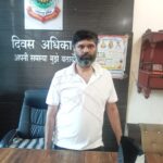 अपनी बेटी की नाबालिग सहेली को ही महिला ने उतारा जिस्मफरोशी…- भारत संपर्क