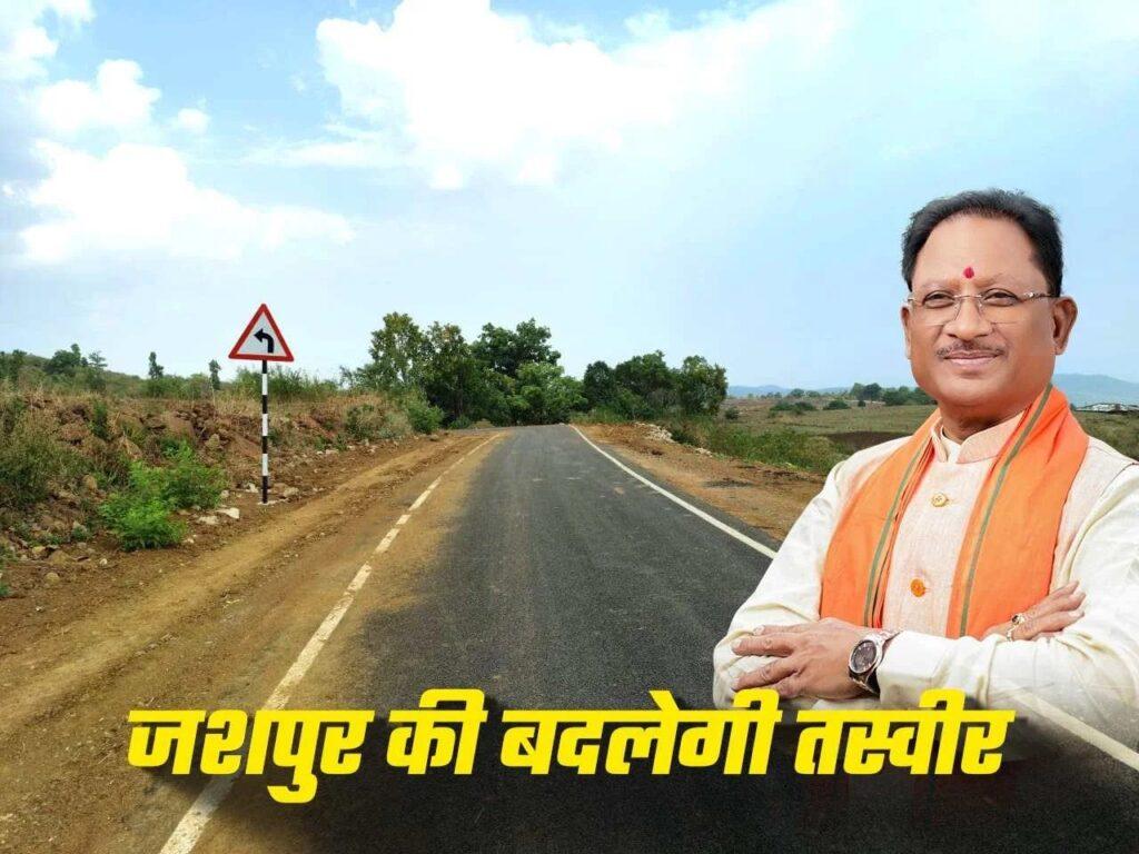 *CM विष्णुदेव साय ने ग्रामीणों की पूरी की वर्षों पुरानी मांग, दुलदुला…- भारत संपर्क