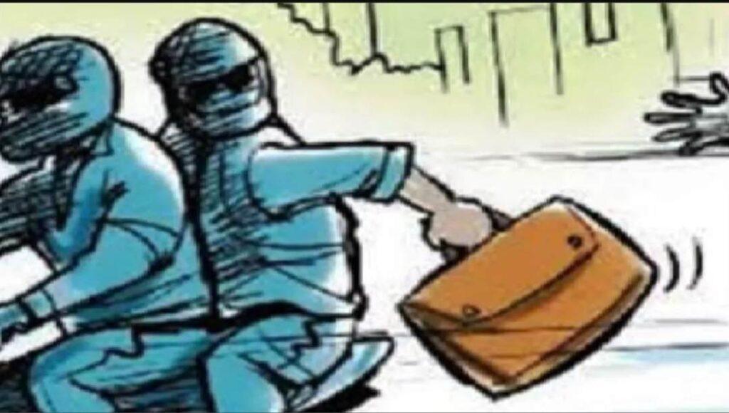 रायगढ़ में मछली कंपनी के ड्राइवर दिनदहाड़े 2.50 लाख रुपए की लूट, बदमाश एक्टिवा… – भारत संपर्क न्यूज़ … रायगढ़ में मछली कंपनी के ड्राइवर दिनदहाड़े 2.50 लाख रुपए की लूट, बदमाश एक्टिवा… – भारत संपर्क न्यूज़ …