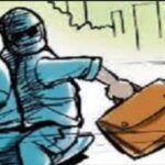 रायगढ़ में मछली कंपनी के ड्राइवर दिनदहाड़े 2.50 लाख रुपए की लूट, बदमाश एक्टिवा… – भारत संपर्क न्यूज़ …