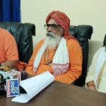 साधु संतों ने उठाई “ऑपरेशन कालनेमि” को छत्तीसगढ़ में लागू…- भारत संपर्क