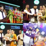 चक्रधर समारोह 2025: देश ही नहीं, पूरी दुनिया में प्रतिष्ठित हो रहा है चक्रधर समारोह-… – भारत संपर्क न्यूज़ …