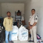 पुलिस की सतर्कता से Flipkart का पार्सल चोरी होने से बचा, 40 हजार का सामान बरामद – भारत संपर्क न्यूज़ …