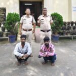 रायगढ़ पुलिस की बड़ी कार्यवाही नशीली इंजेक्शन सप्लाई सिंडीकेट का भंडाफोड़, ओडिशा के 2 … – भारत संपर्क न्यूज़ …