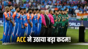 Asia Cup 2025: भारत-पाकिस्तान हैंडशेक विवाद के बाद ACC का बड़ा फैसला, जानें… – भारत संपर्क