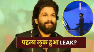 AA22xA6: 1000 करोड़ी डायरेक्टर की नई फिल्म का खुल गया बड़ा राज, ऐसा होगा अल्लू… – भारत संपर्क
