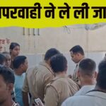 Ballia News: स्कूल से लौट रहीं 2 बहनों की करंट से मौत, 6 मिनट सड़क पर तड़पत… – भारत संपर्क