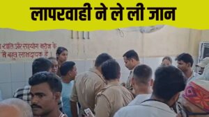 Ballia News: स्कूल से लौट रहीं 2 बहनों की करंट से मौत, 6 मिनट सड़क पर तड़पत… – भारत संपर्क