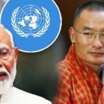 भारत को UNSC में स्थायी सीट मिलनी चाहिए…इस पड़ोसी देश ने दिया खुला समर्थन – भारत संपर्क