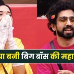 Bigg Boss 19: तान्या मित्तल बनी बिग बॉस की महारानी! सेवा में जुटे घरवाले, एक-एक… – भारत संपर्क