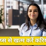Career Tips: मां बनने के बाद फिर से शुरू करना है करियर, तो इन 3 बातों का जरूर…