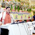 सीएम मोहन यादव का बड़ा ऐलान, भगवान श्रीकृष्ण की लीला स्थलों पर हम बना रहे ह… – भारत संपर्क