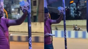 Viral Video: चलती बस में कंडक्टर ने गजब तरीके से फ्लैक्स किए पैसे, स्वैग में लोगों को…