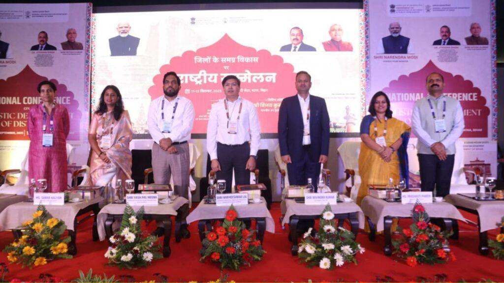 बिहार: कैसे हो प्रशासनिक सुधार? जिलों के समग्र विकास सम्मेलन में देश भर के…