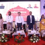 बिहार: कैसे हो प्रशासनिक सुधार? जिलों के समग्र विकास सम्मेलन में देश भर के…