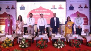 बिहार: कैसे हो प्रशासनिक सुधार? जिलों के समग्र विकास सम्मेलन में देश भर के…