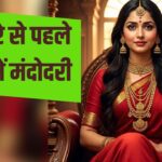 Poonam Pandey in Mandodari Role: कहां की रहने वाली थीं मंदोदरी, जिनका रामली… – भारत संपर्क