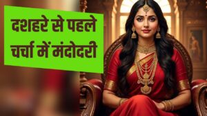 Poonam Pandey in Mandodari Role: कहां की रहने वाली थीं मंदोदरी, जिनका रामली… – भारत संपर्क